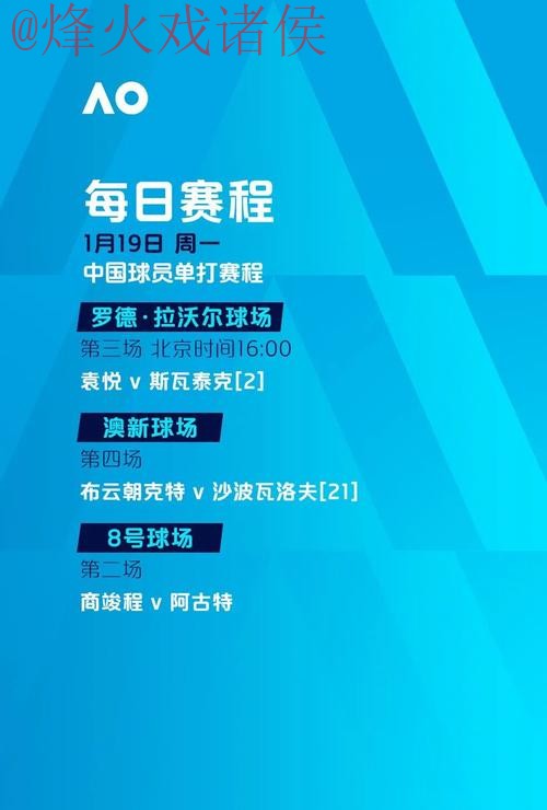 世界杯滚球最新地址全站